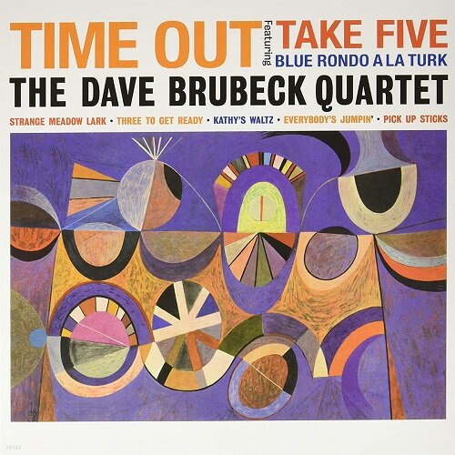 [수입] Dave Brubeck Quartet - Time Out [180g Blue Coloured LP]