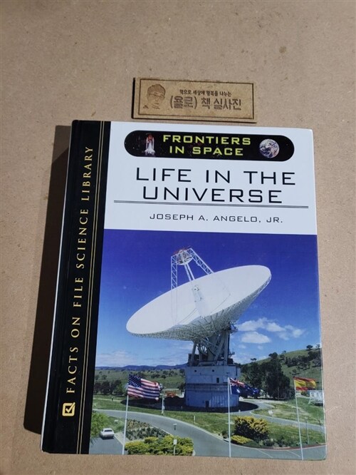 [중고] Life in the Universe (Hardcover, 1st)