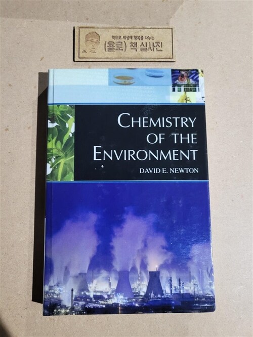 [중고] Chemistry of the Environment (Paperback)