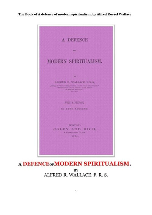 현대 심령주의心靈主義의 옹호.The Book of A defence of modern spiritualism, by Alfred Russel Wallace 커버