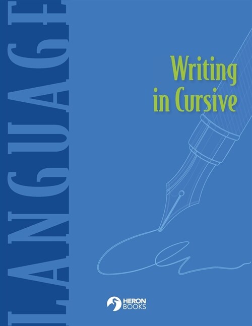 Writing in Cursive (Paperback)