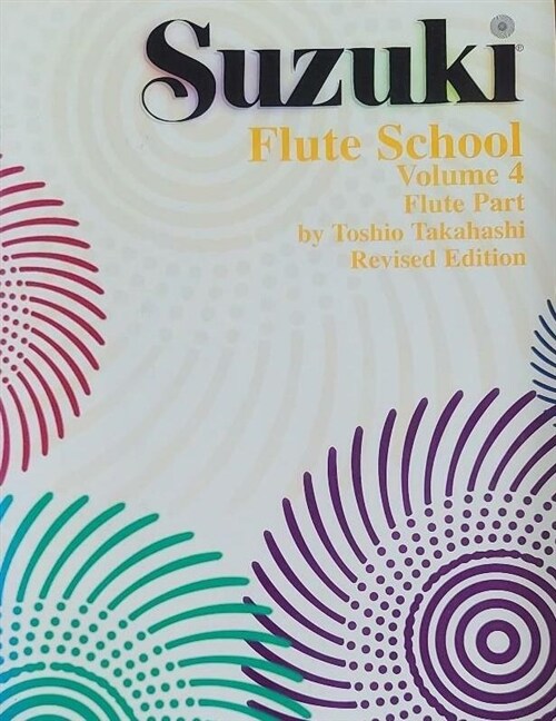 [중고] SUZUKI Flute School Vol.3, Flute Part Revised Edition by Toshio Takahashi (paperback)