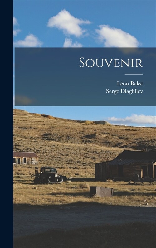 Souvenir (Hardcover)