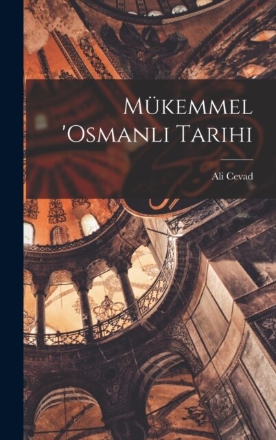 M?emmel Osmanli tarihi (Hardcover)