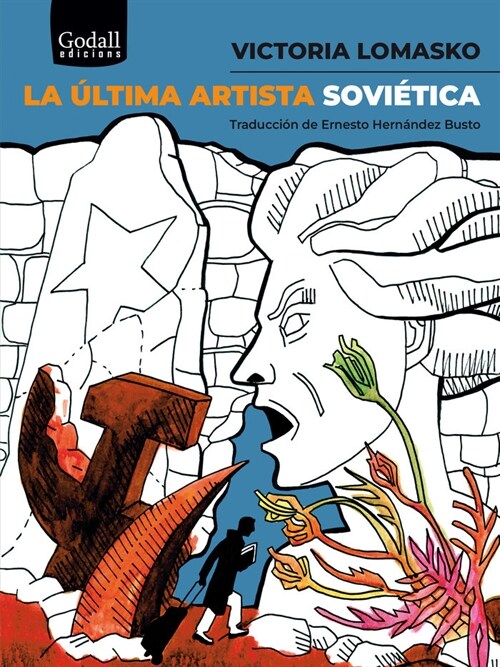 LA ULTIMA ARTISTA SOVIETICA (Paperback)