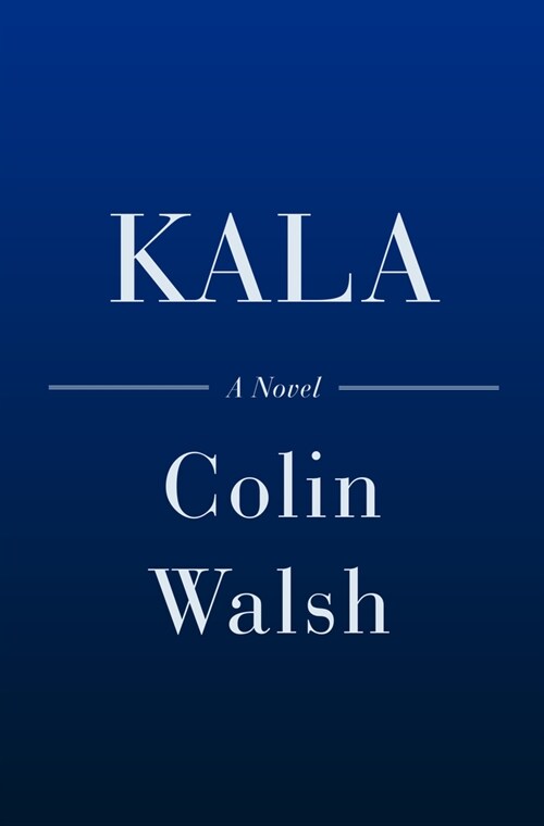 Kala (Hardcover)