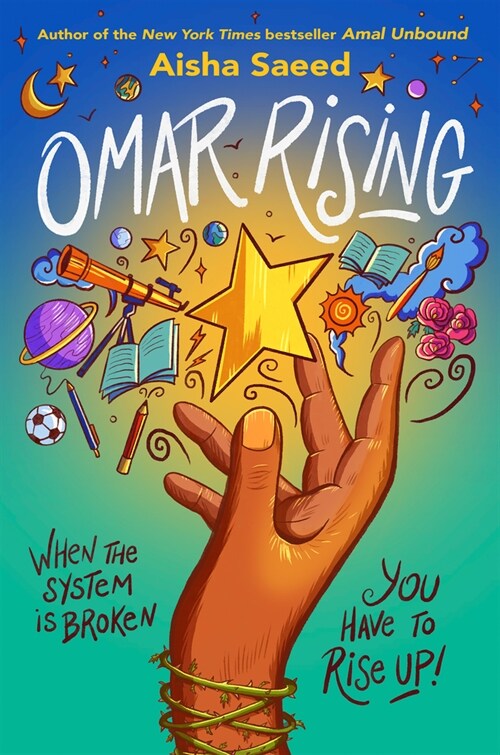 Omar Rising (Paperback)