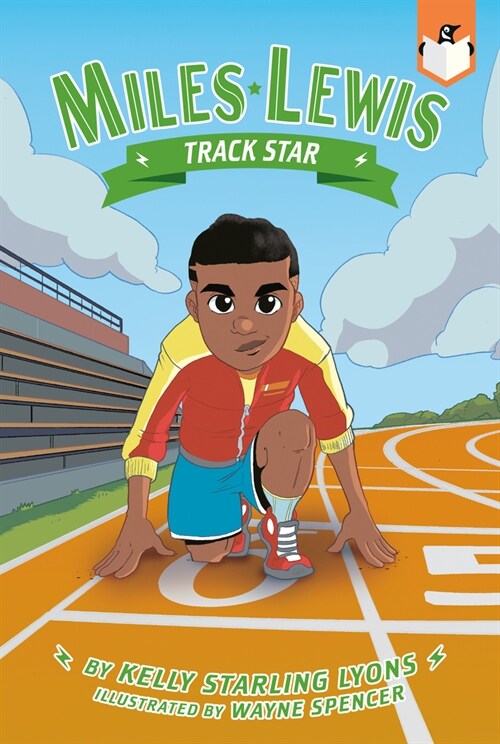 Track Star #4 (Library Binding)