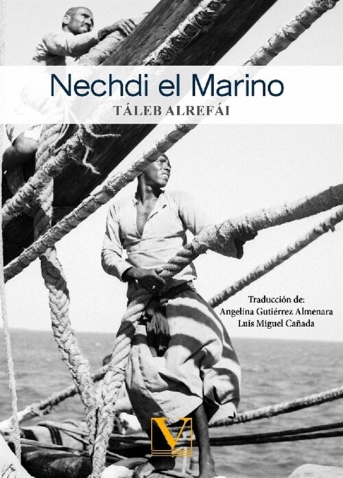 NECHDI EL MARINO (Paperback)