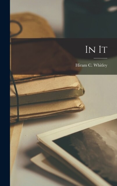 In It (Hardcover)