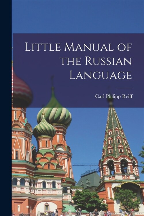 Little Manual of the Russian Language (Paperback)