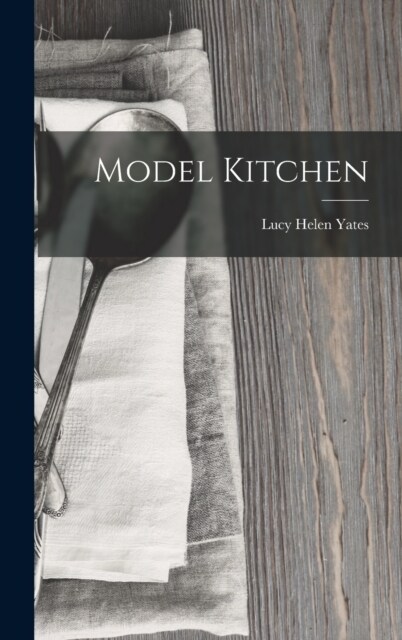 Model Kitchen (Hardcover)