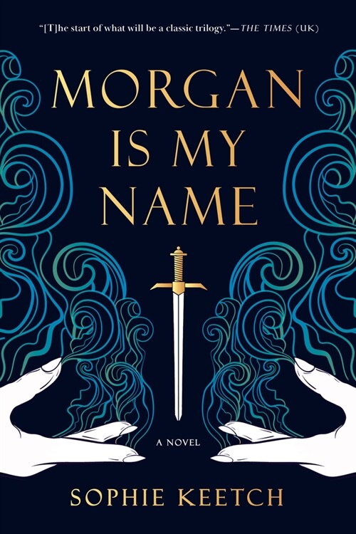 Morgan Is My Name (Paperback)