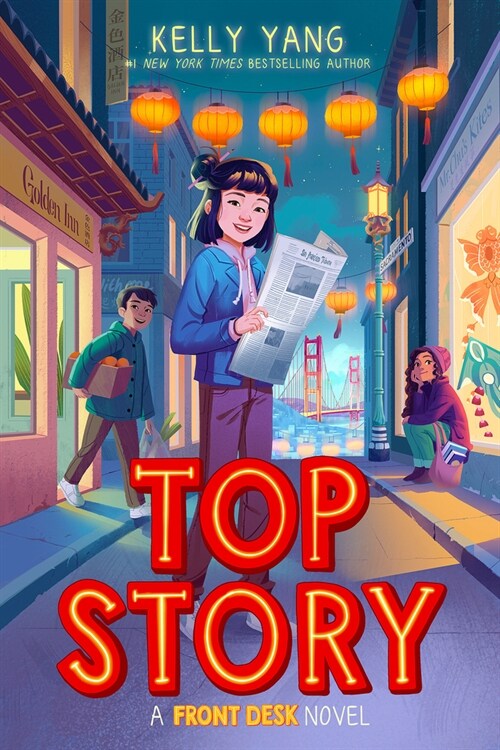 Top Story (Front Desk #5) (Hardcover)