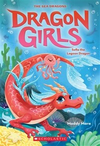 Sofia the Lagoon Dragon (Dragon Girls #12) (Paperback)