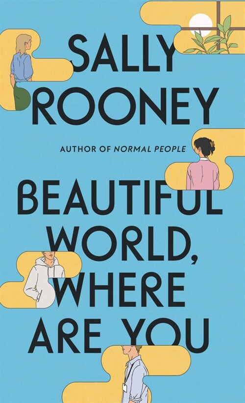 Beautiful World, Where Are You (Paperback)