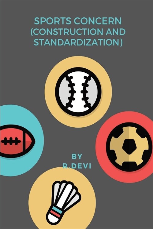 Sports Concern (Construction and standardization) (Paperback)