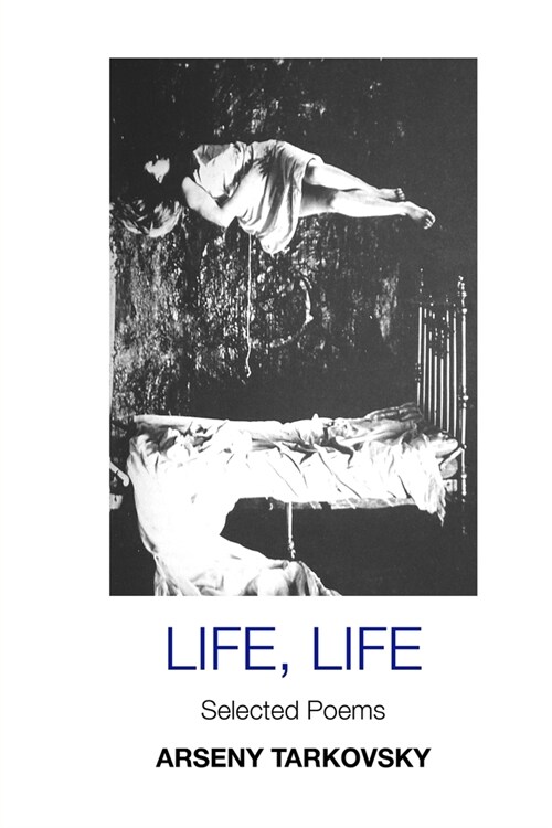 Life, Life: Selected Poems: Large Print Edition (Paperback, 4)