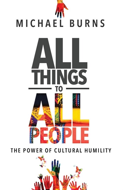 All Things to All People (Paperback)