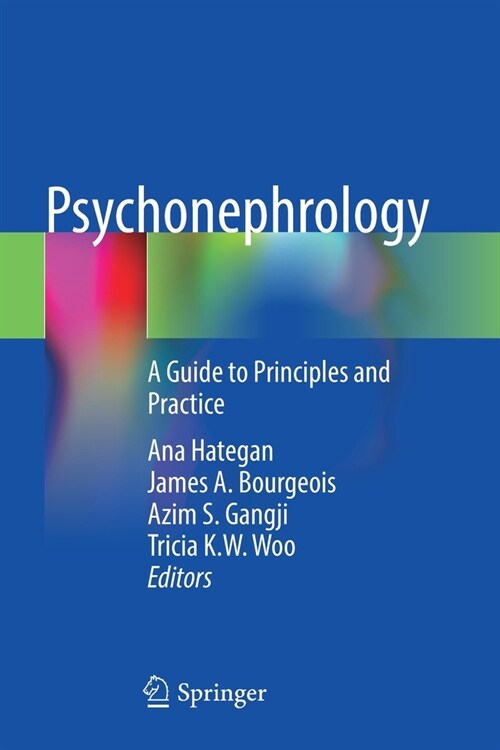 Psychonephrology: A Guide to Principles and Practice (Paperback, 2022)