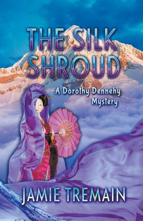 The Silk Shroud (Paperback)