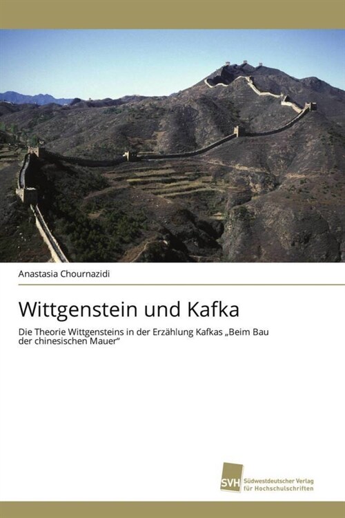 Wittgenstein und Kafka (Paperback)