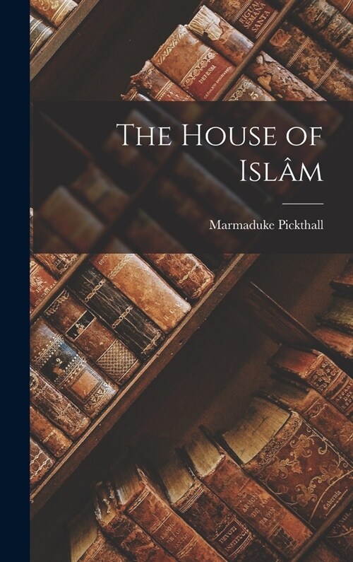 The House of Isl? (Hardcover)