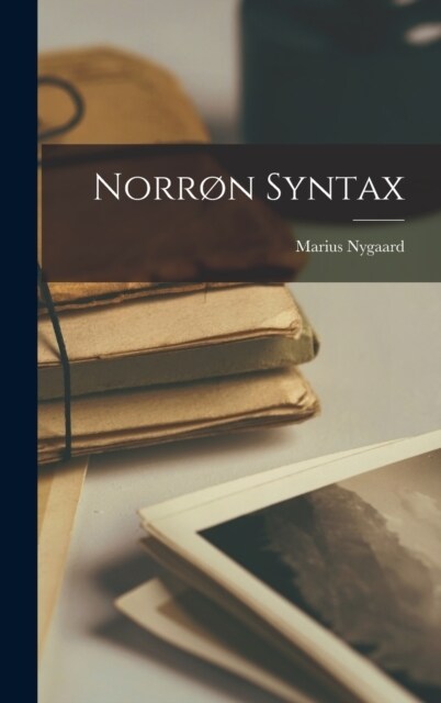 Norr? Syntax (Hardcover)