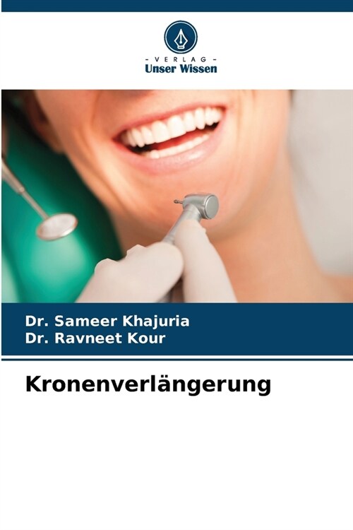 Kronenverl?gerung (Paperback)