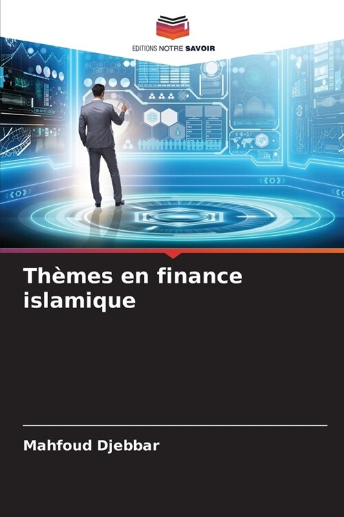 Th?es en finance islamique (Paperback)