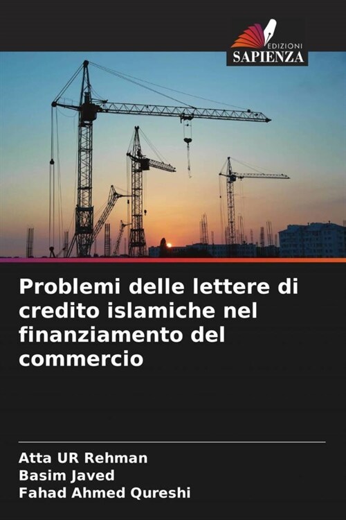 Problemi delle lettere di credito islamiche nel finanziamento del commercio (Paperback)