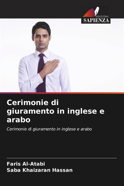 Cerimonie di giuramento in inglese e arabo (Paperback)