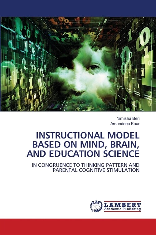 Instructional Model Based on Mind Brain and Education Science (Paperback)