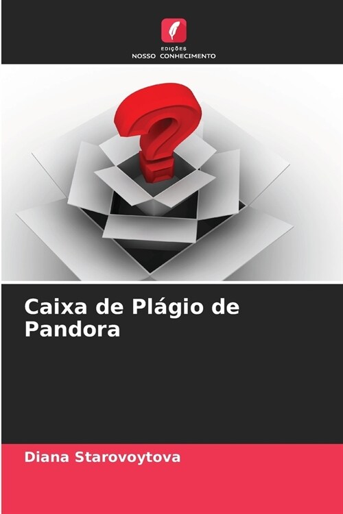 Caixa de Pl?io de Pandora (Paperback)