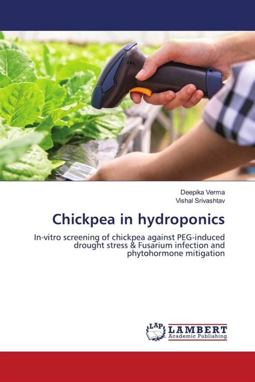 Chickpea in hydroponics (Paperback)