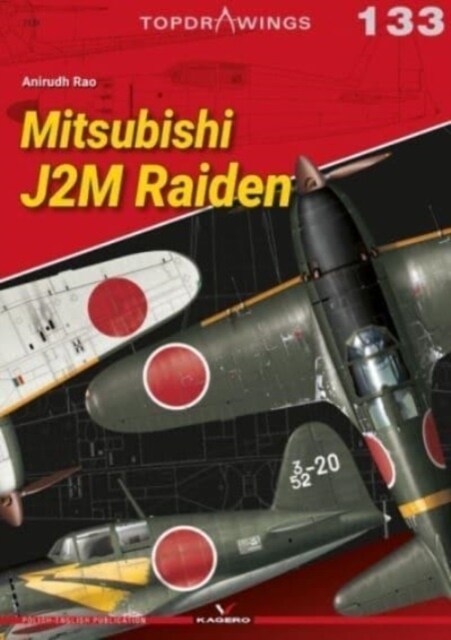 Mitsubishi J2m Raiden (Paperback)