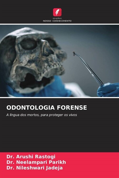 Odontologia Forense (Paperback)