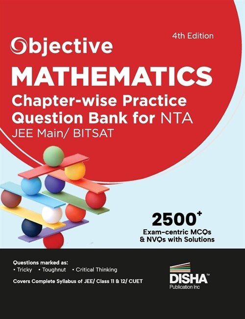 Objective Chapterwise MCQs Mathematics (Paperback)