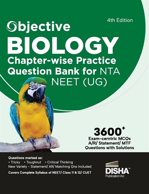 Objective Chapterwise MCQs Biology (Paperback)
