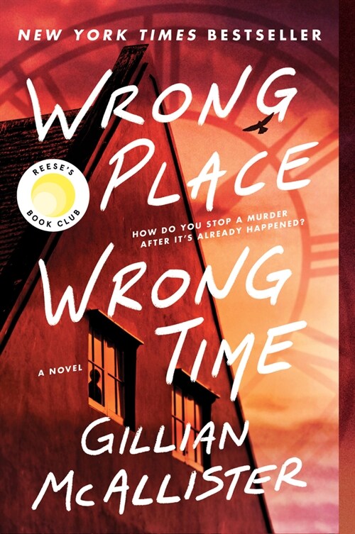 Wrong Place Wrong Time (Paperback)