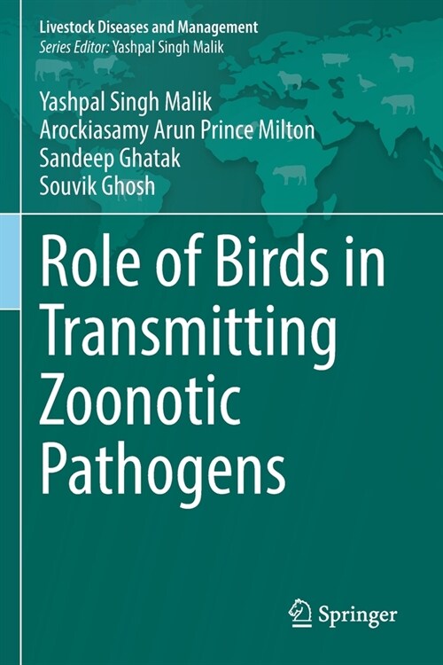 Role of Birds in Transmitting Zoonotic Pathogens (Paperback, 2021)