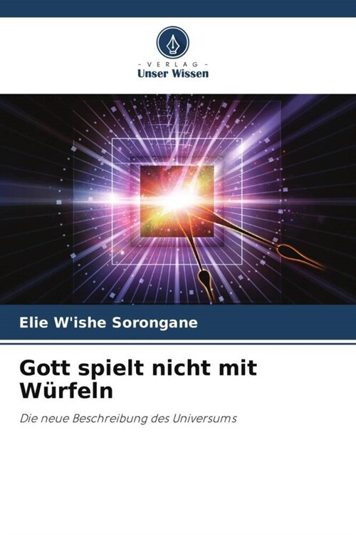 Gott spielt nicht mit W?feln (Paperback)