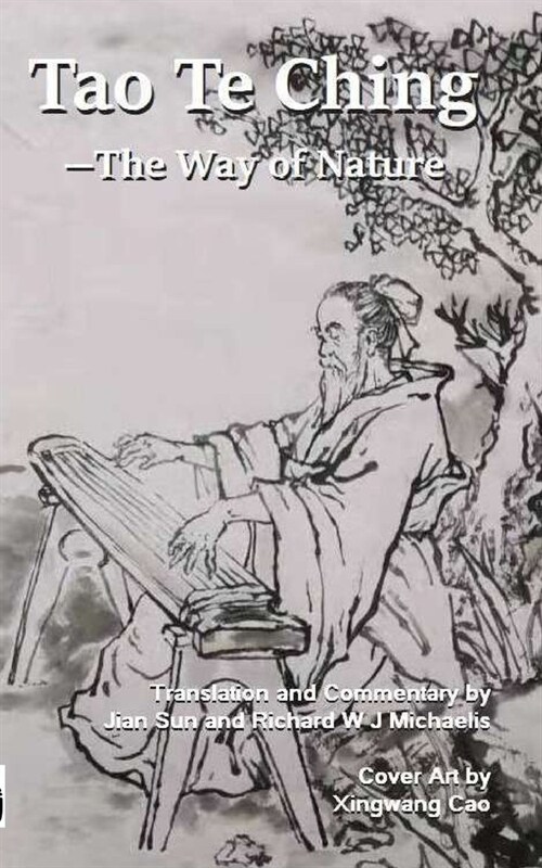 Tao Te Ching-The Way of Nature (Paperback)