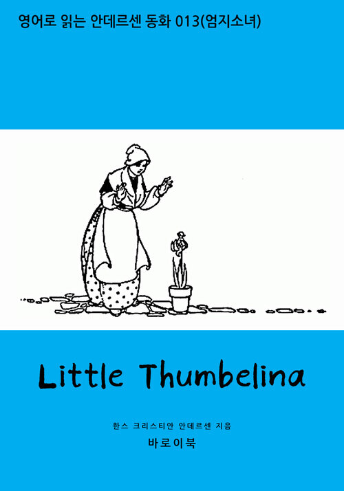 Little Thumbelina