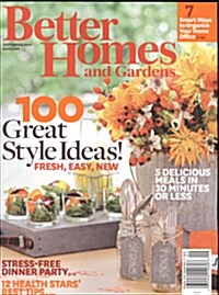 Better Homes and Gardens (월간 미국판) : 2013년 09월