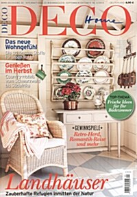 Deco Home (격월간 독일판): 2013년 No.4