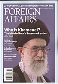 Foreign Affairs (격월간 미국판): 2013년 09/10월호