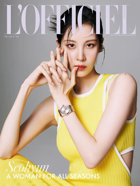 LOfficiel (월간 싱가포르) 2022년 12월호 - 서현 Seohyun