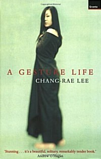 A Gesture Life (Paperback)