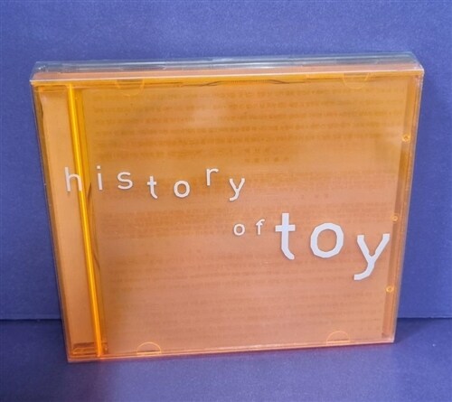 [중고] 토이 - The History of Toy [재발매]